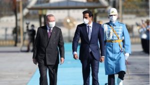 Katar Emiri ?eyh Temim Cumhurba?kanl??? K�lliyesinde